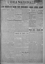 giornale/TO00185815/1925/n.130, 5 ed